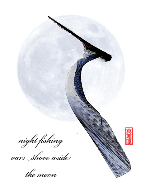'night fishing / oars shove aside / the moon' by Maria Tomczak