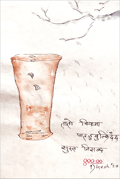 'hot tea / a leaf slowly drowns / without a sound' by Godhooli Dinesh
