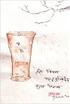 'hot tea / a leaf slowly drowns / without a sound' by Godhooli Dinesh