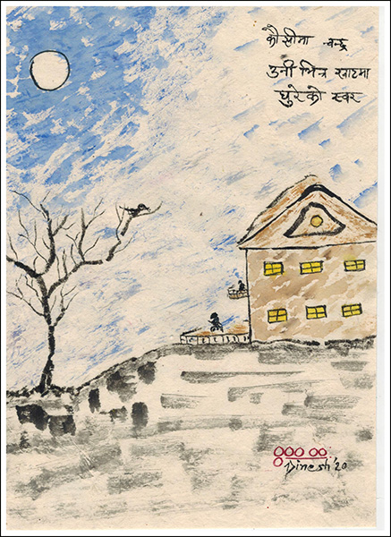 'balcony moon... / on the bed inside / snoring sounds' by Godhooli Dinesh