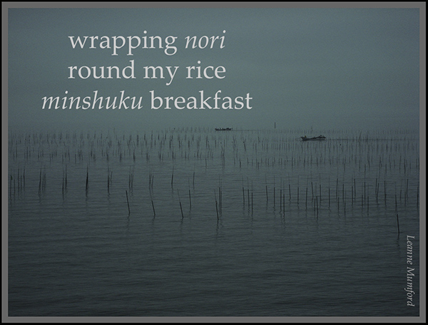 'wrapping nori / round my rice / minshuku breakfast' by Leanne Mumford