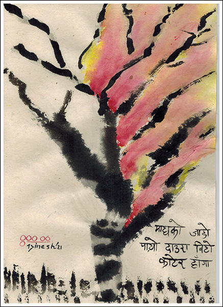 'mid-winter... / dry firewood / blazes to embers' by Godhooli Dinesh