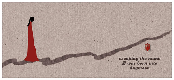 'escaping the name / i was born into / daymoon' by Elisa Theriana. Haiku first published in Tsuri doro 16, 2023